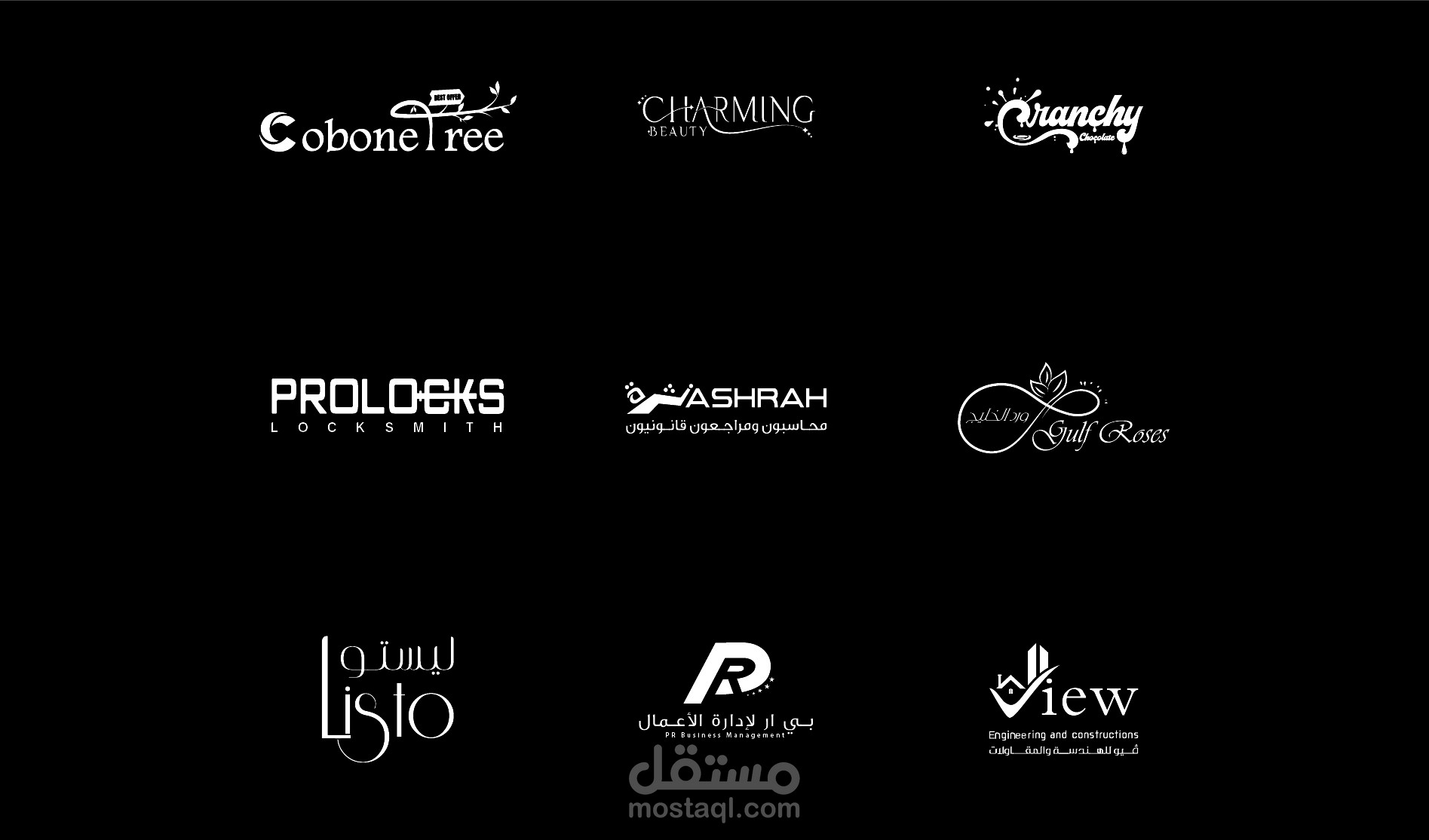 تصميم شعارات احترافية