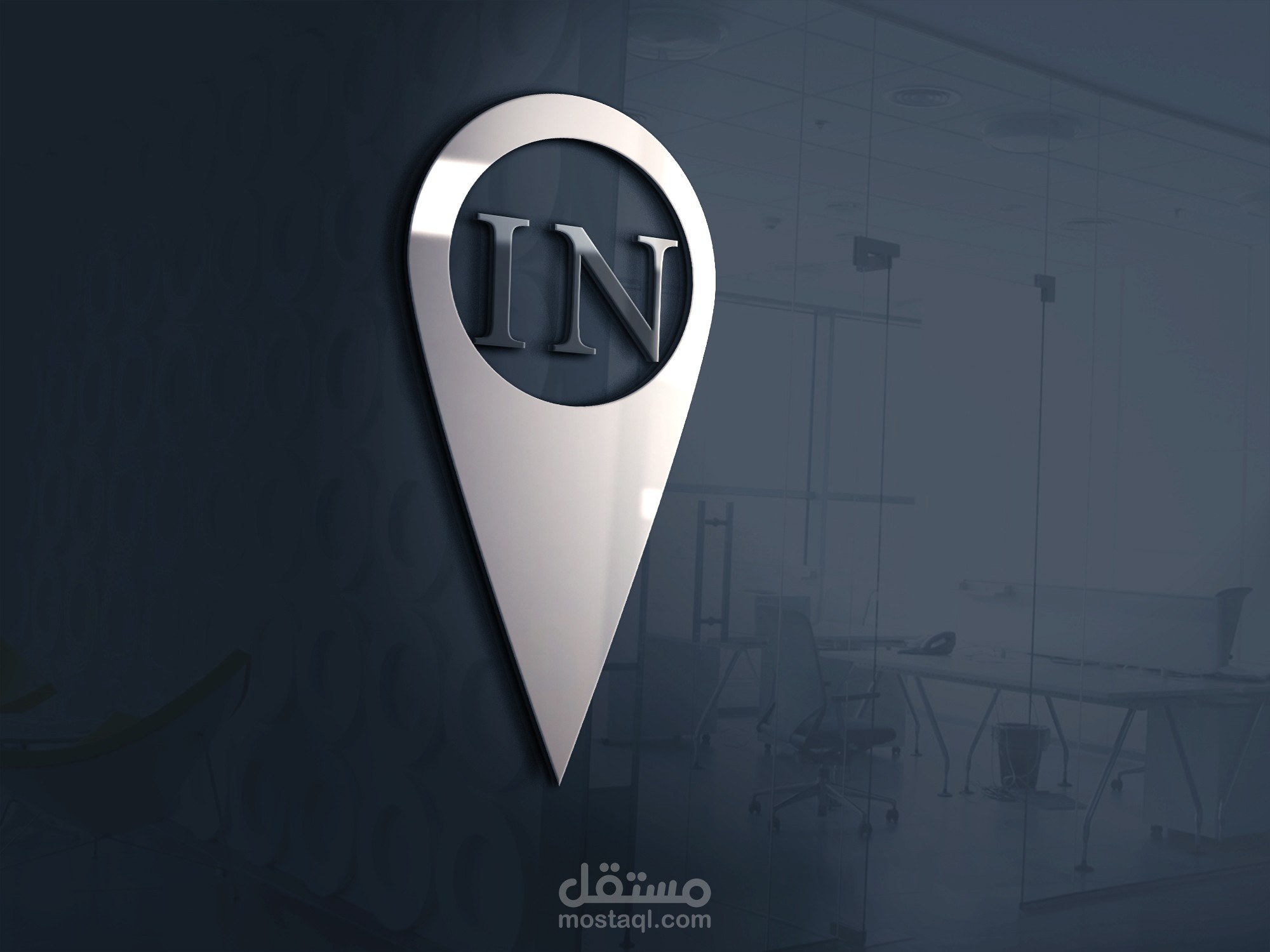 تصميم لوجو