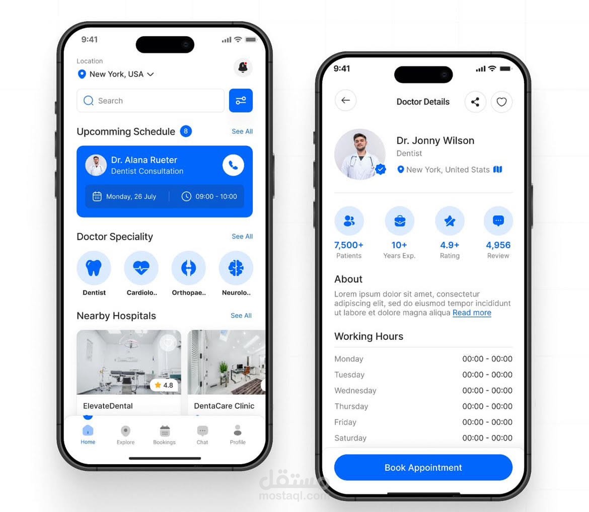 UI\UX