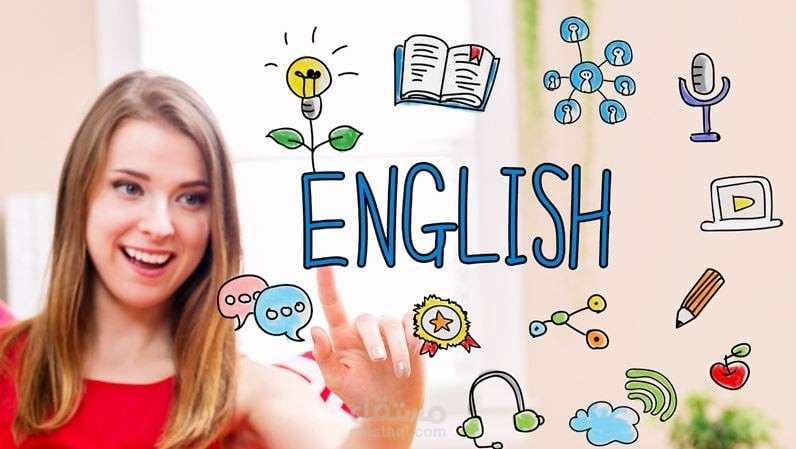 معلمة لغة انجليزية