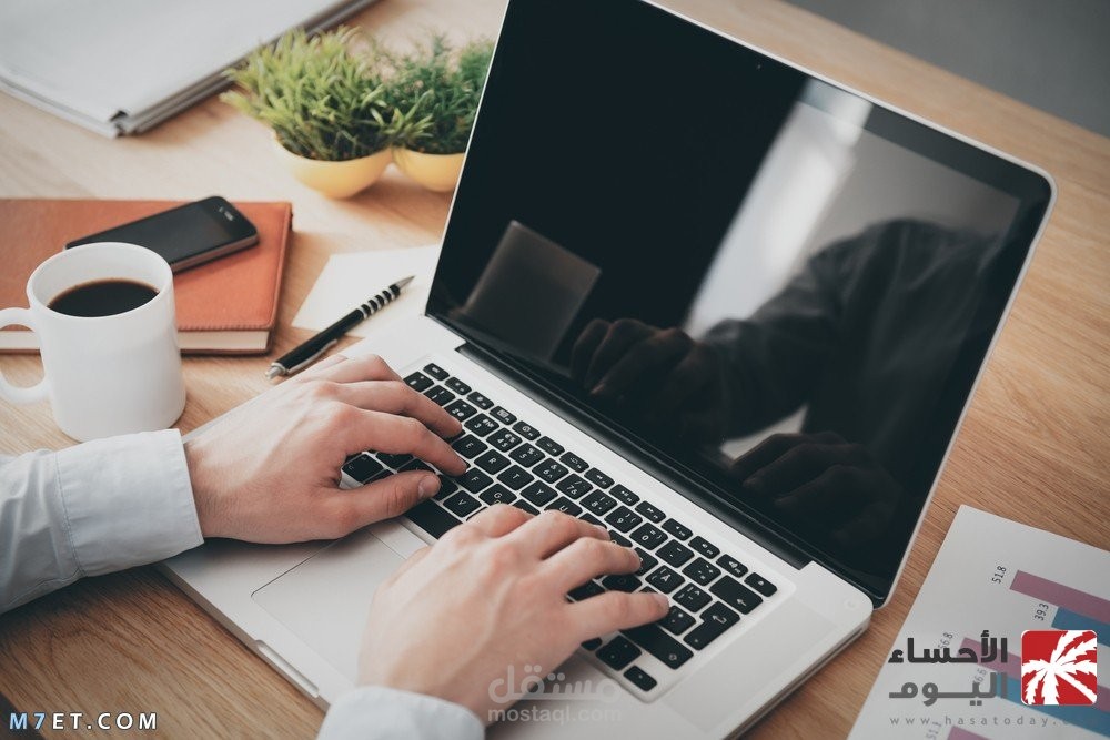 ادارة مواقع التواصل الاجتماعي