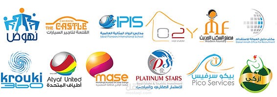 Third Industrial Zone Tenth of Ramadan Global Refrigeration
