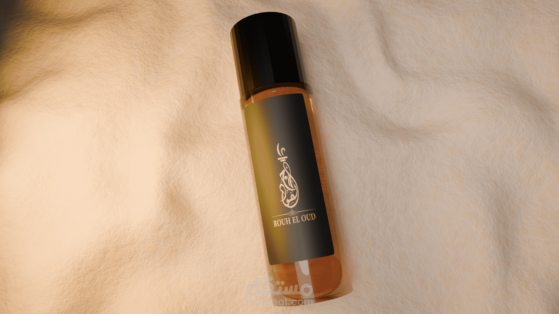 perfume design