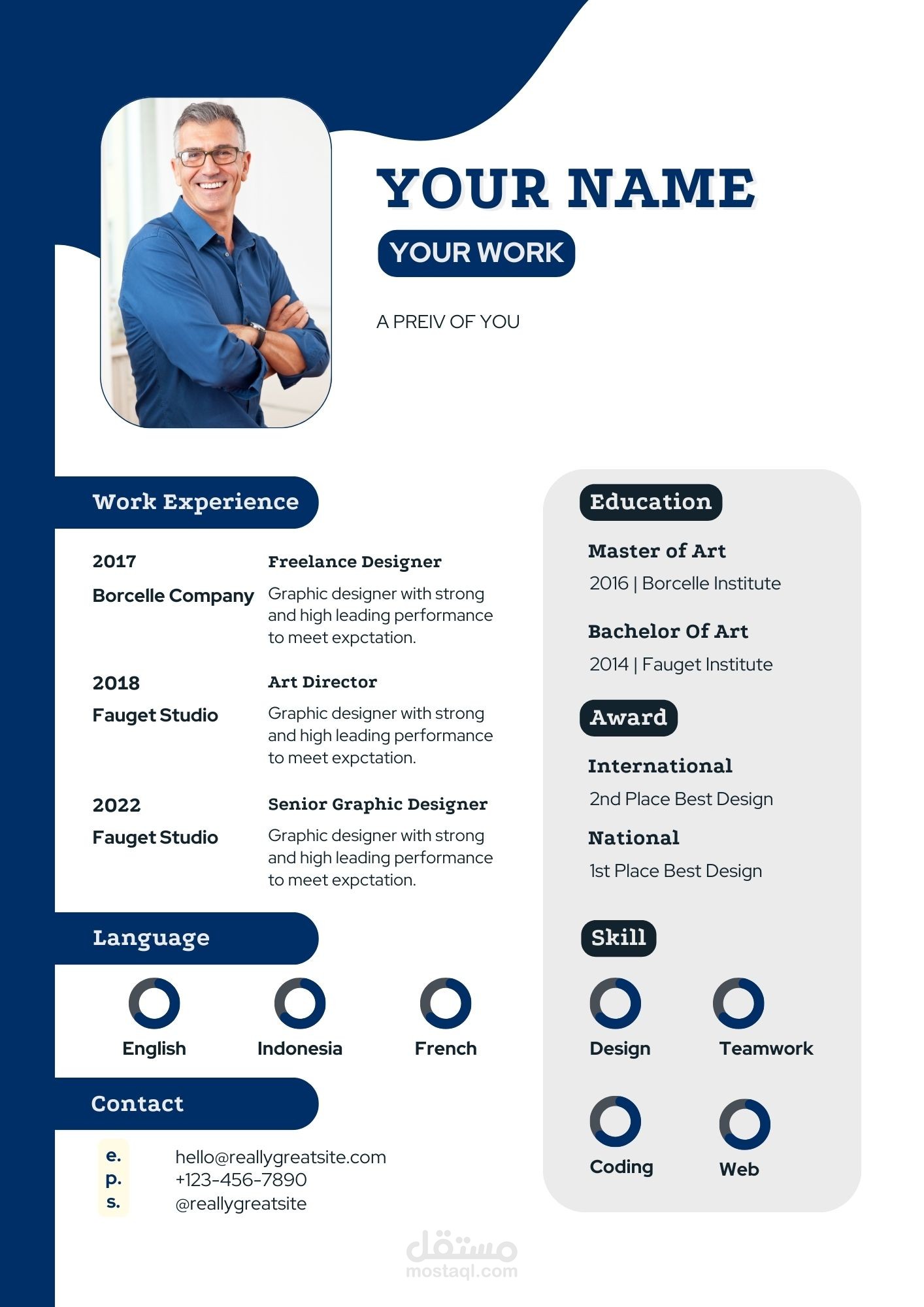 A professional cv  MAKER