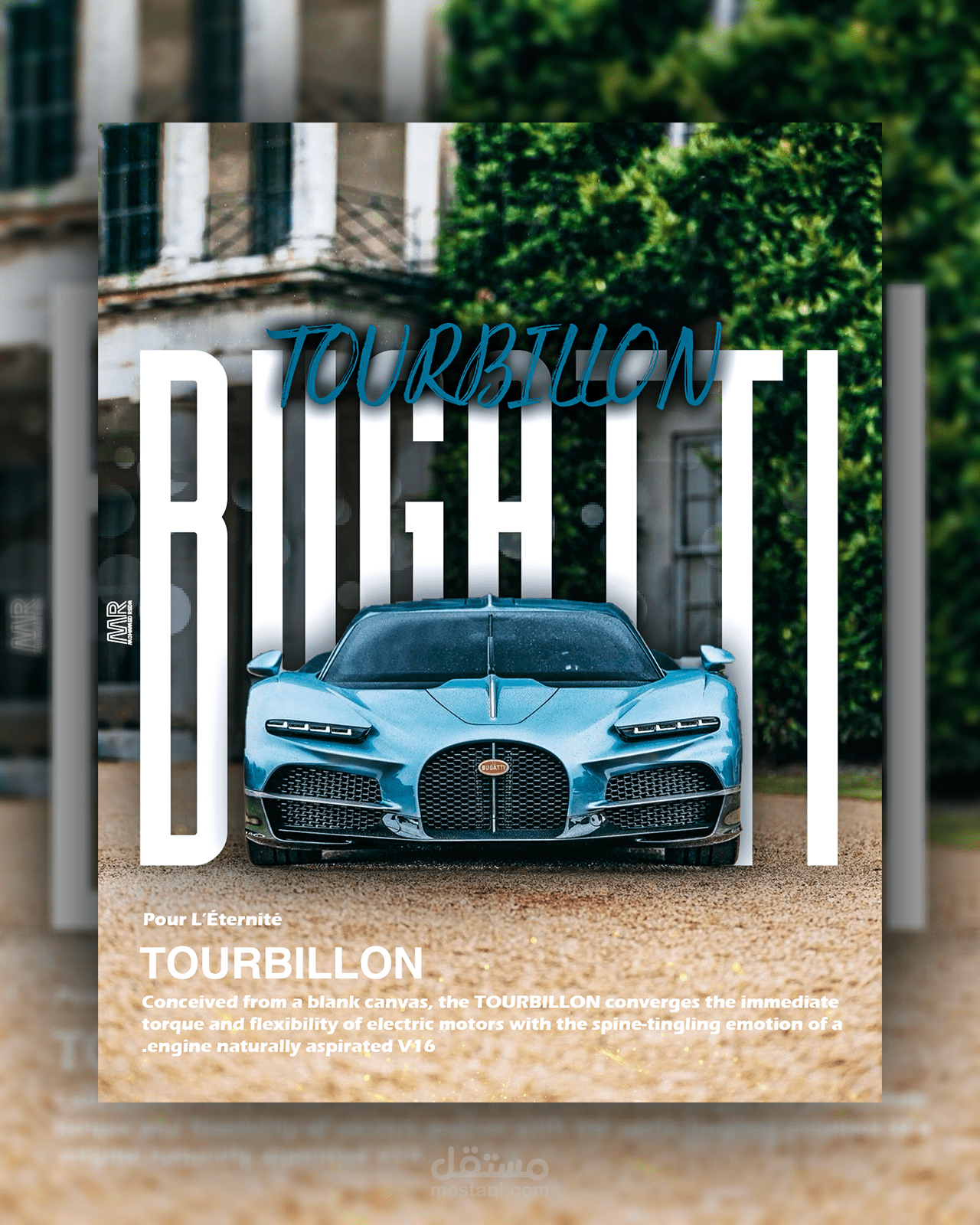 اعلان لسيارة BUGATTI