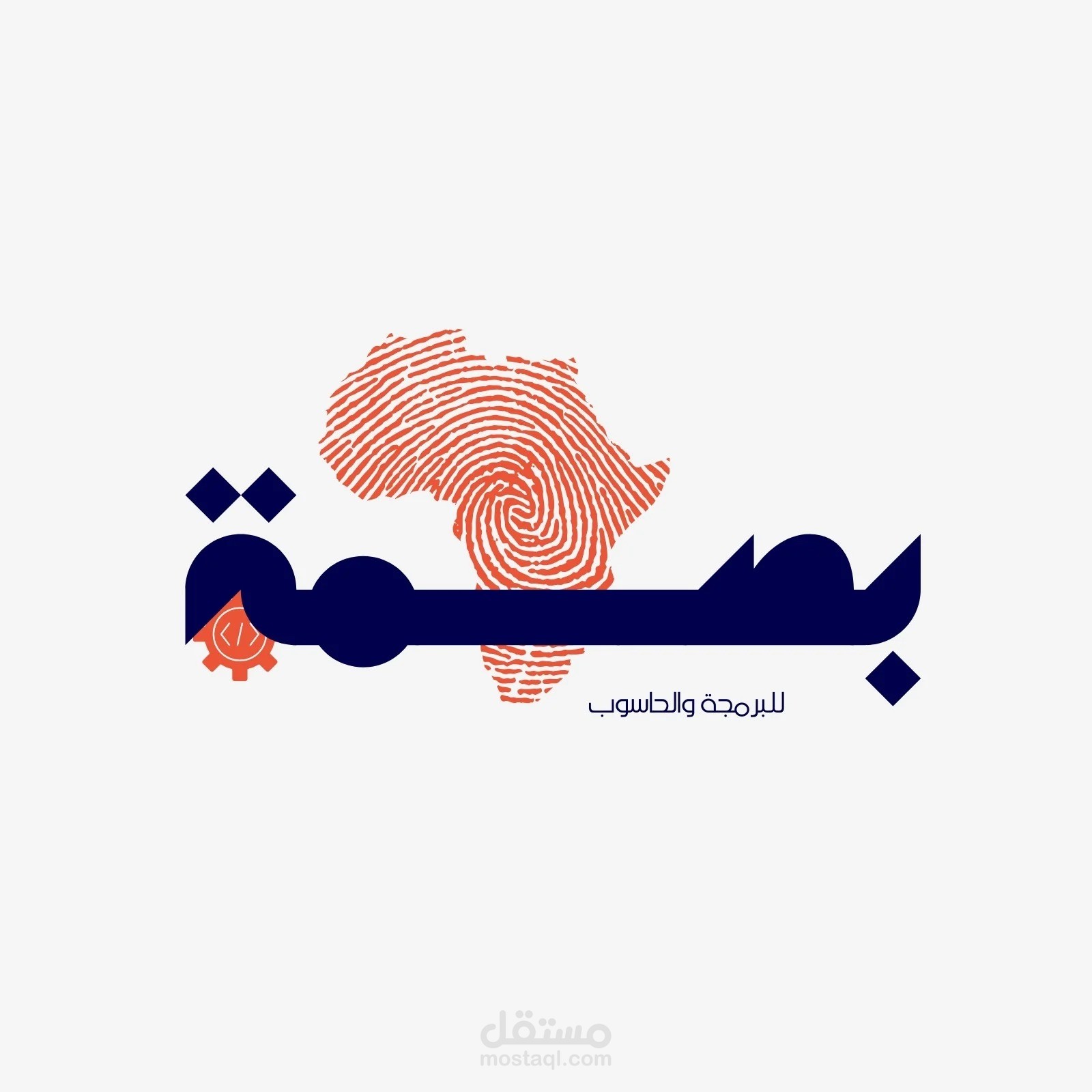 لوجو احترافي وبسيط (Minimal Logo Design)