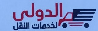 تصميم لوجو