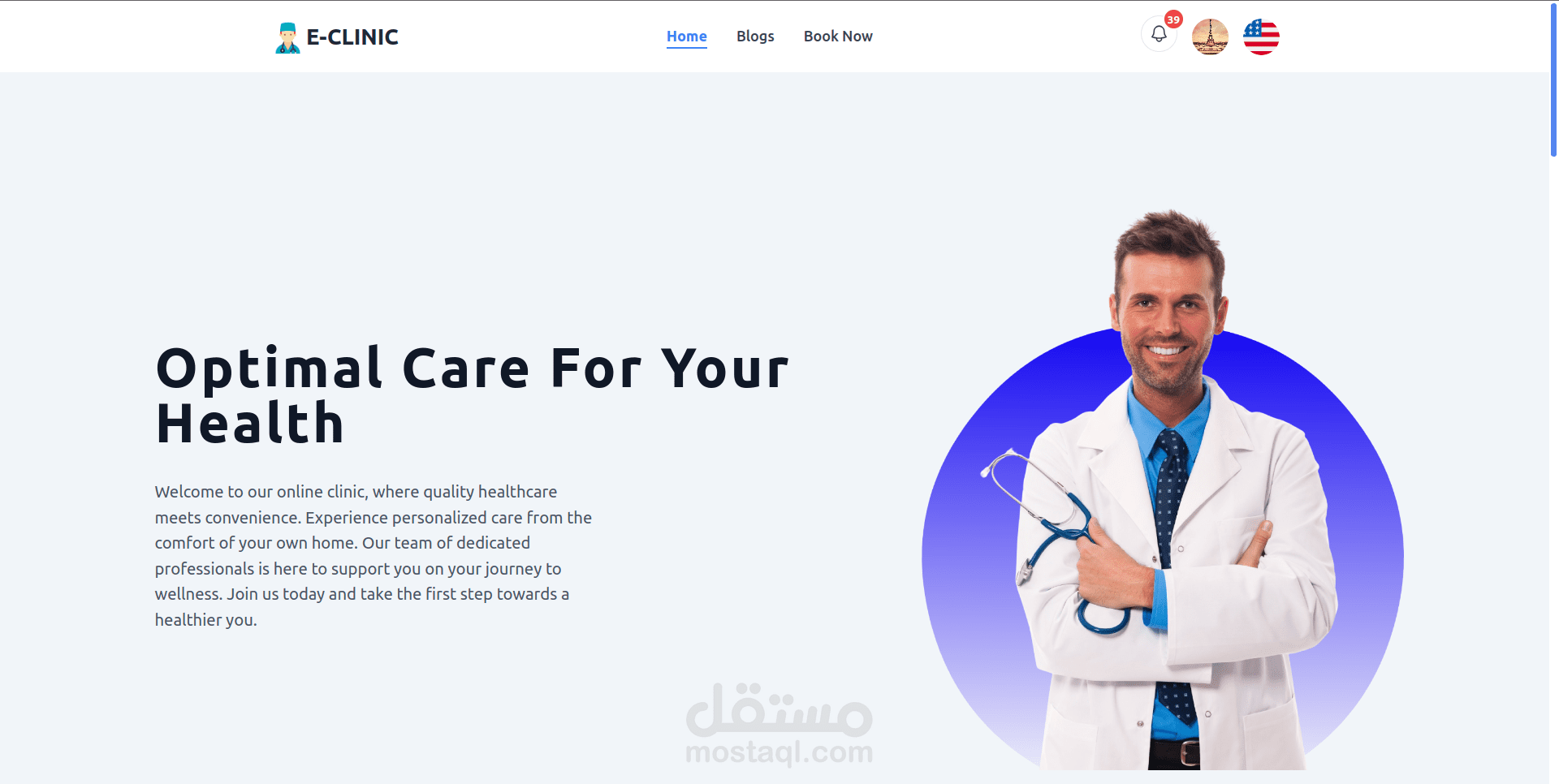 Patient Side of Clinic Management Dashboard