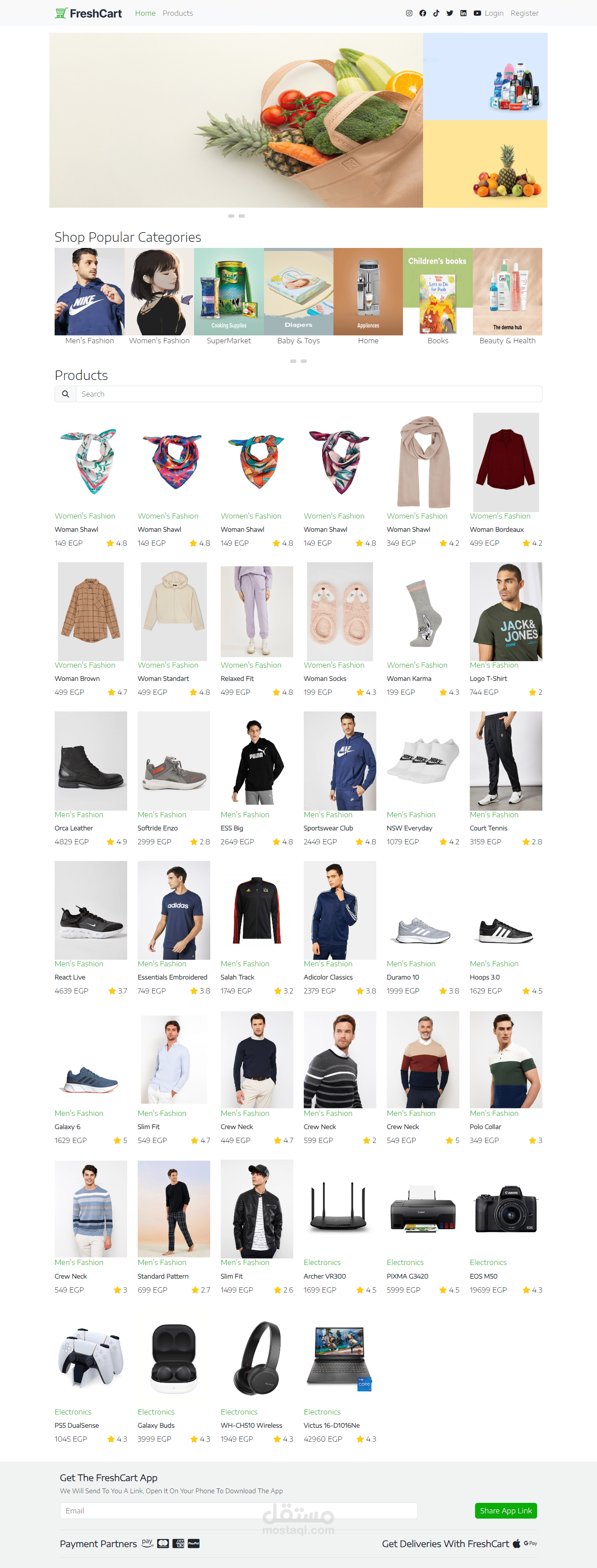 E-Commerce Project