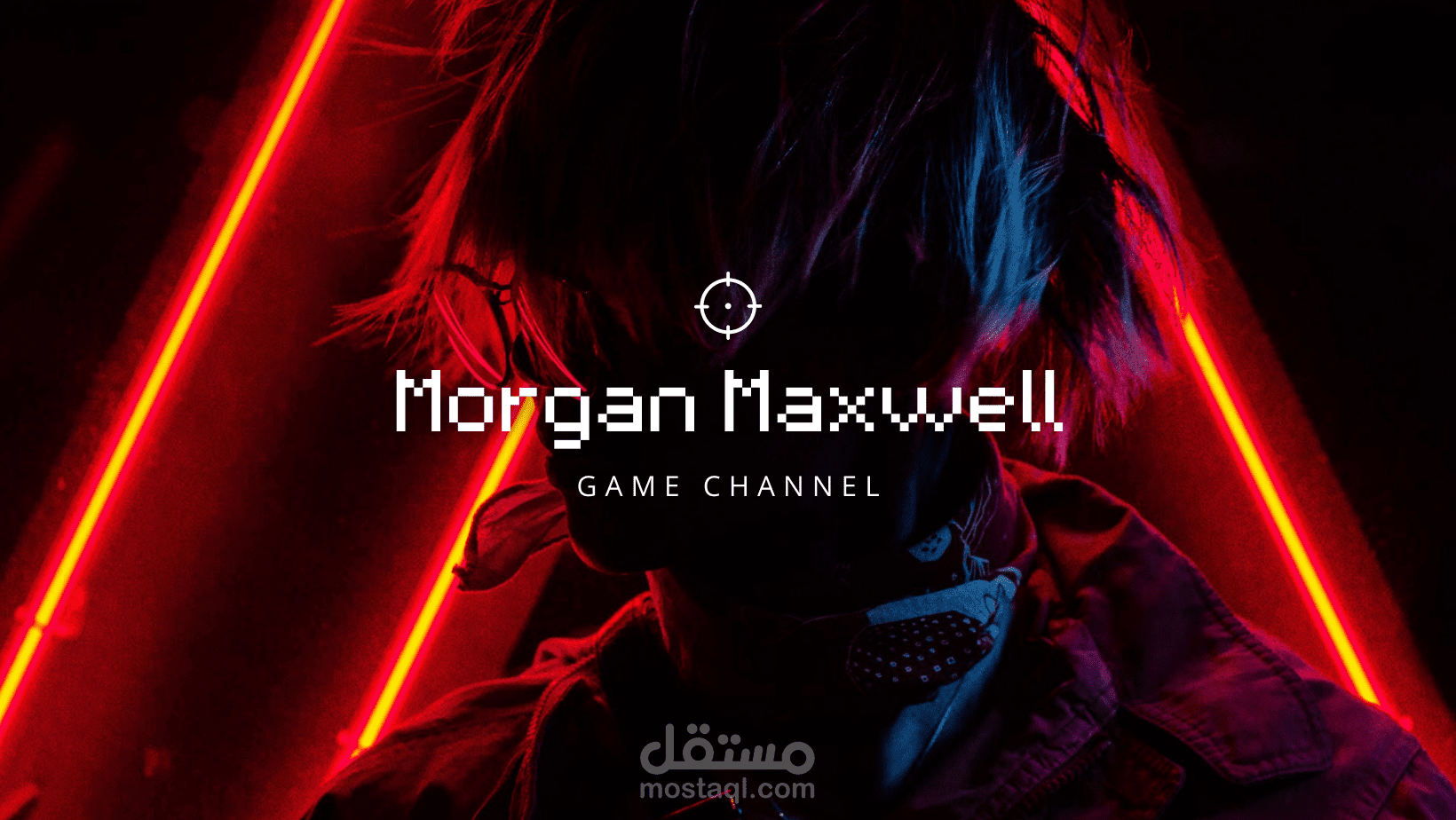 غلافات قيمنق