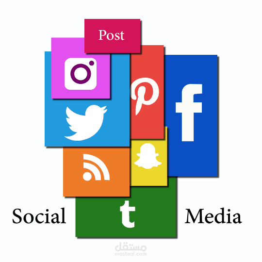 سوشيال ميديا مناسبات خاصة Social media