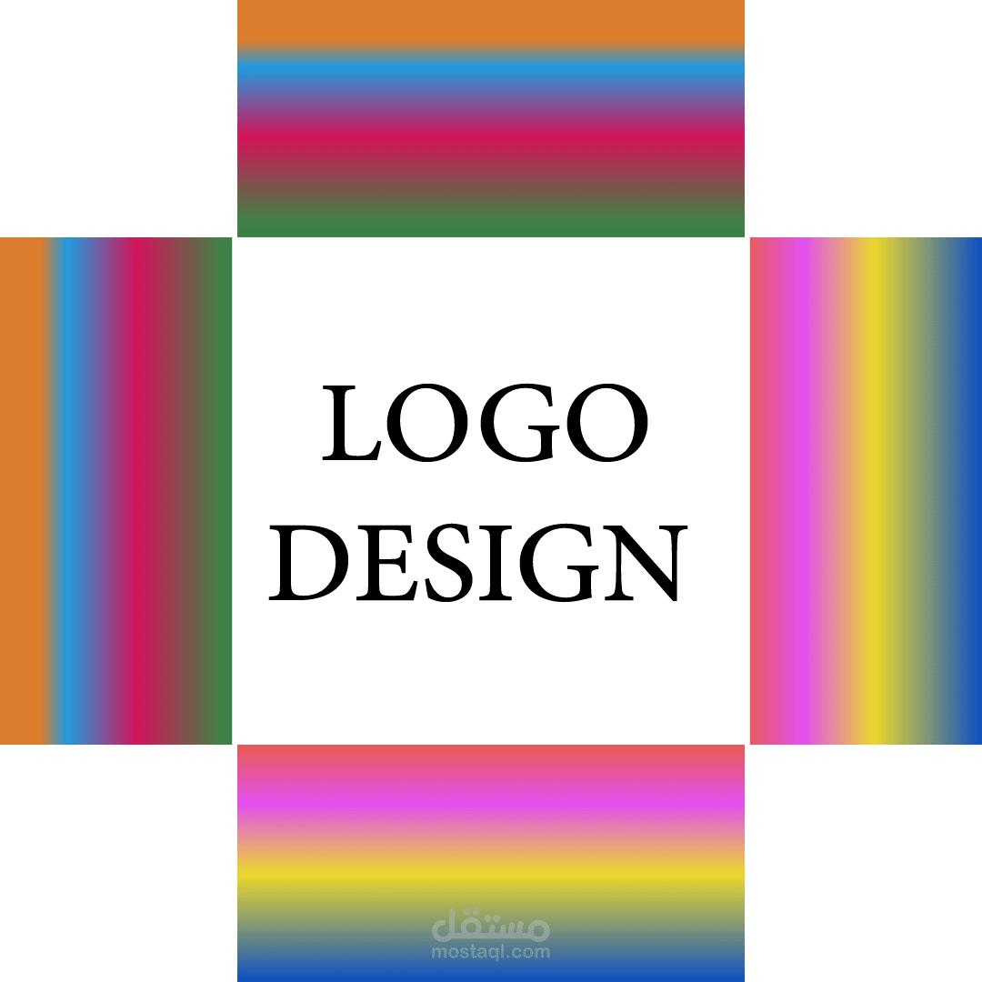 تصميم لوجوهات (logo design)