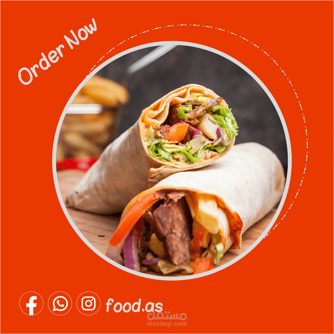 سوشيال ميديا طعام social media food