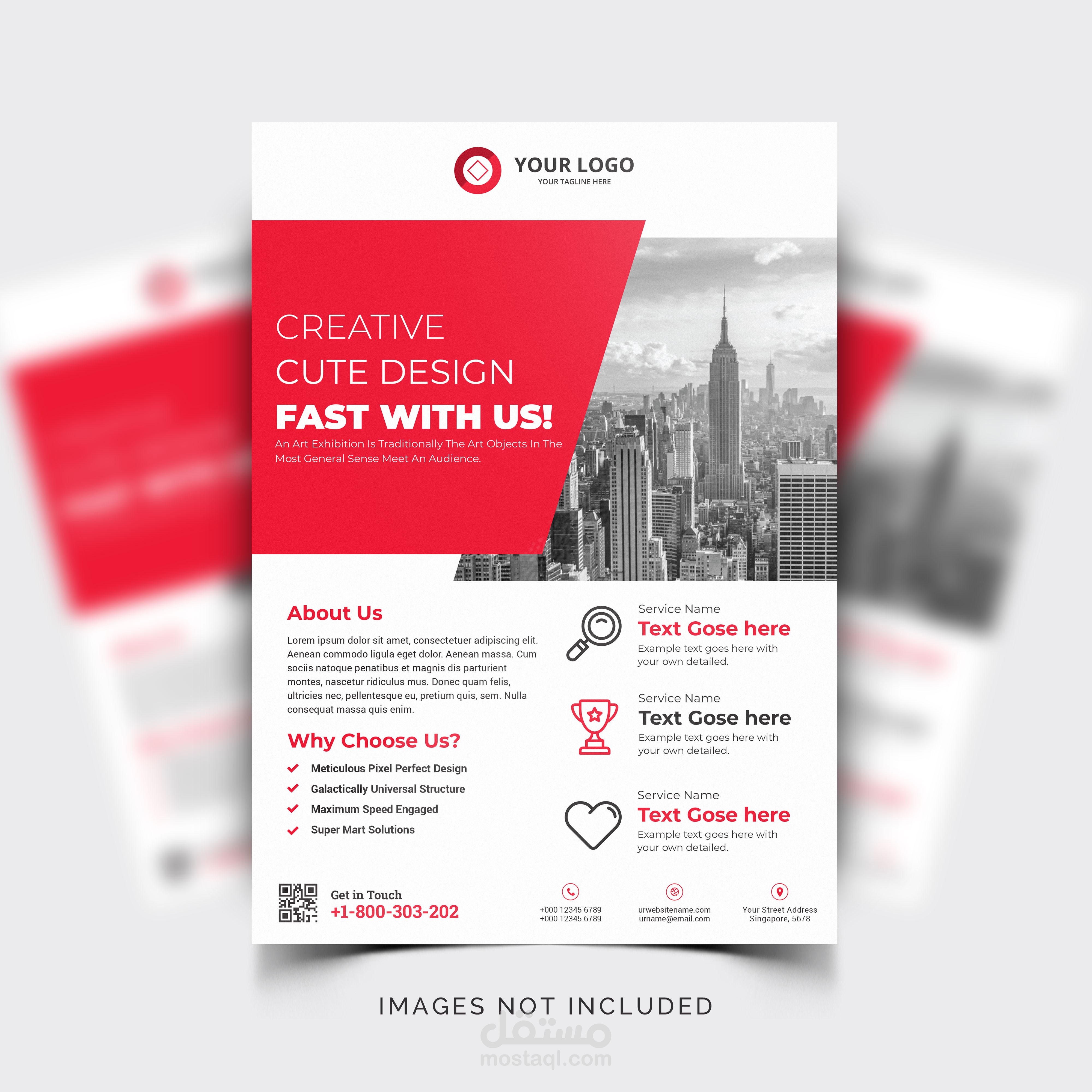 تصميم فلاير اعلاني لشركات Flyer designe