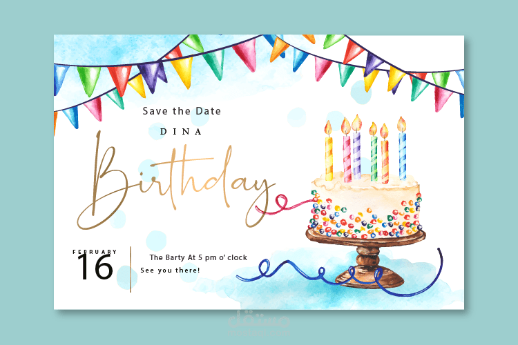 دعوات عيد ميلاد birthday invetation