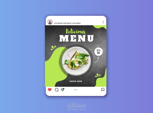 سوشيل ميديا طعام 2 Food Social Media