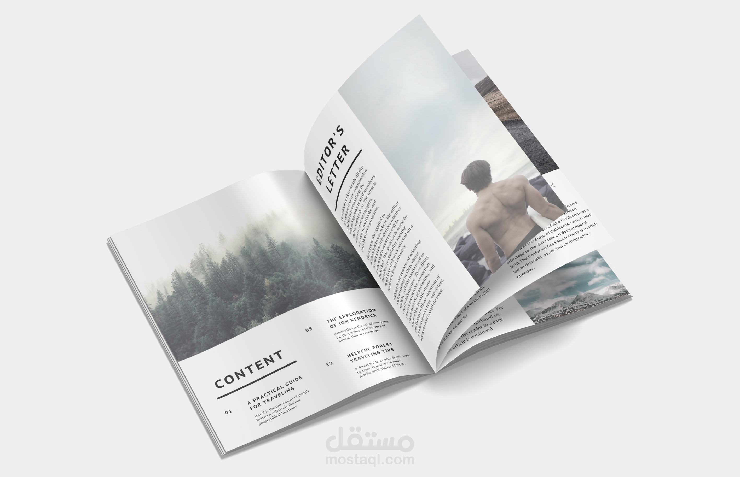 تصميم مجلة تعريفية بالشركة  Magazine for Company