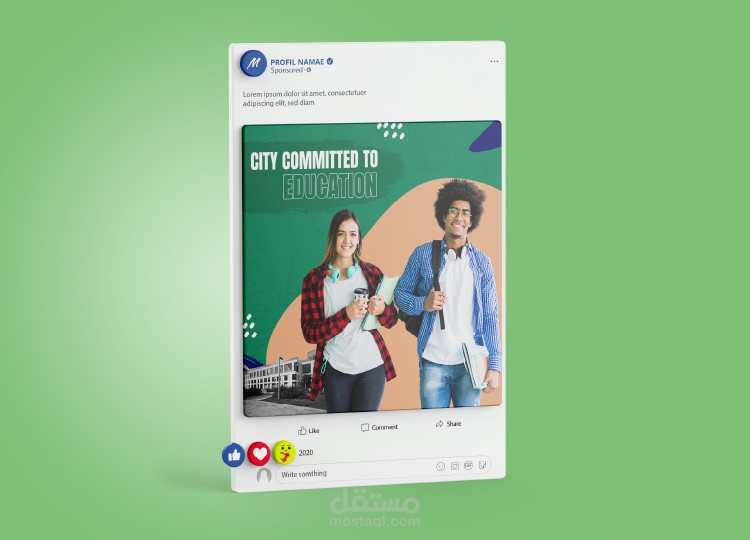 سوشيل ميديا جامعة University Social Media
