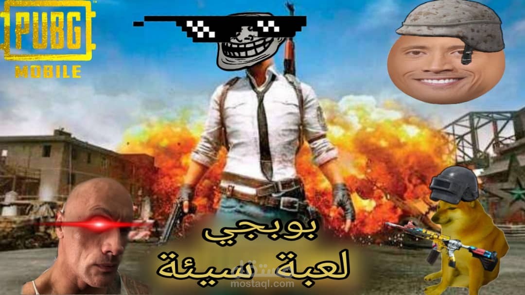مونتاج فيديوهات لليوتيوبر و تحرير احترافي