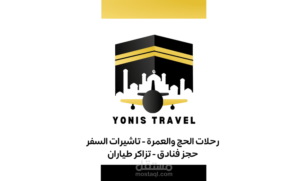 هويه بصريه