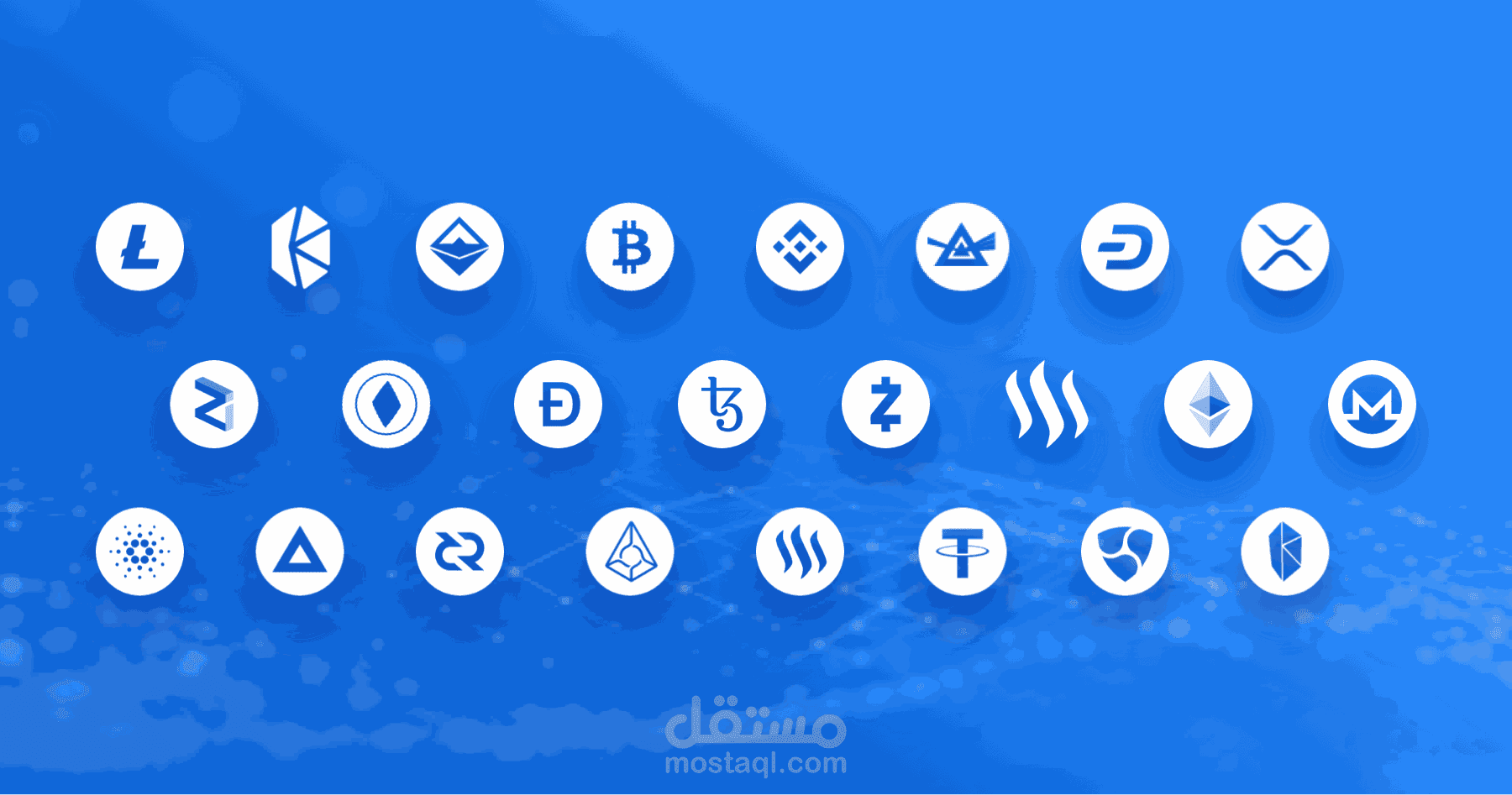 كتابة المقالات: مقال حول الخدمات اللامركزية المستخدمة في الويب 3.0