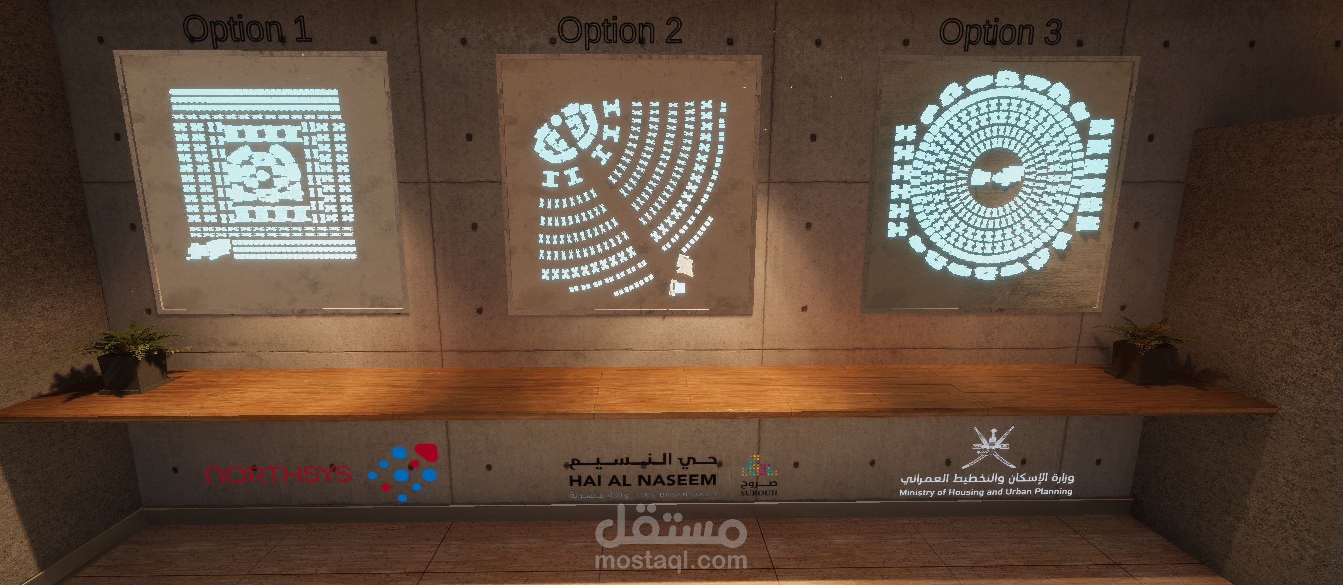 نموذج المدن الذكية