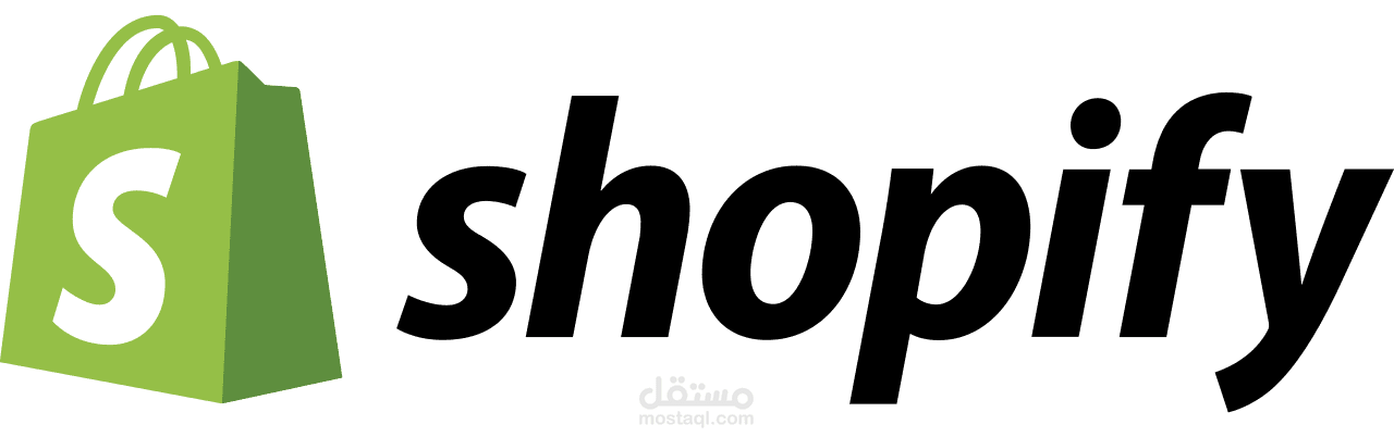 احداث متاجر الكنرونية