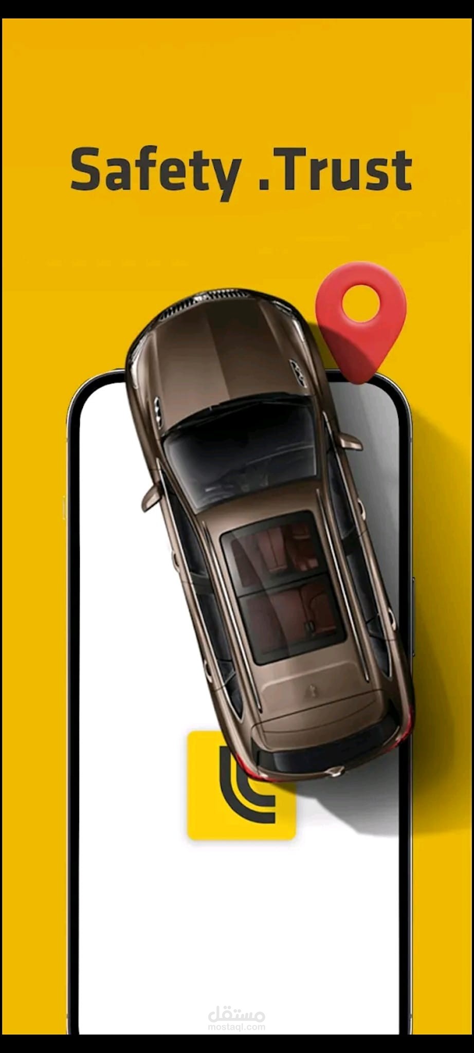 تطبيق تاكسي