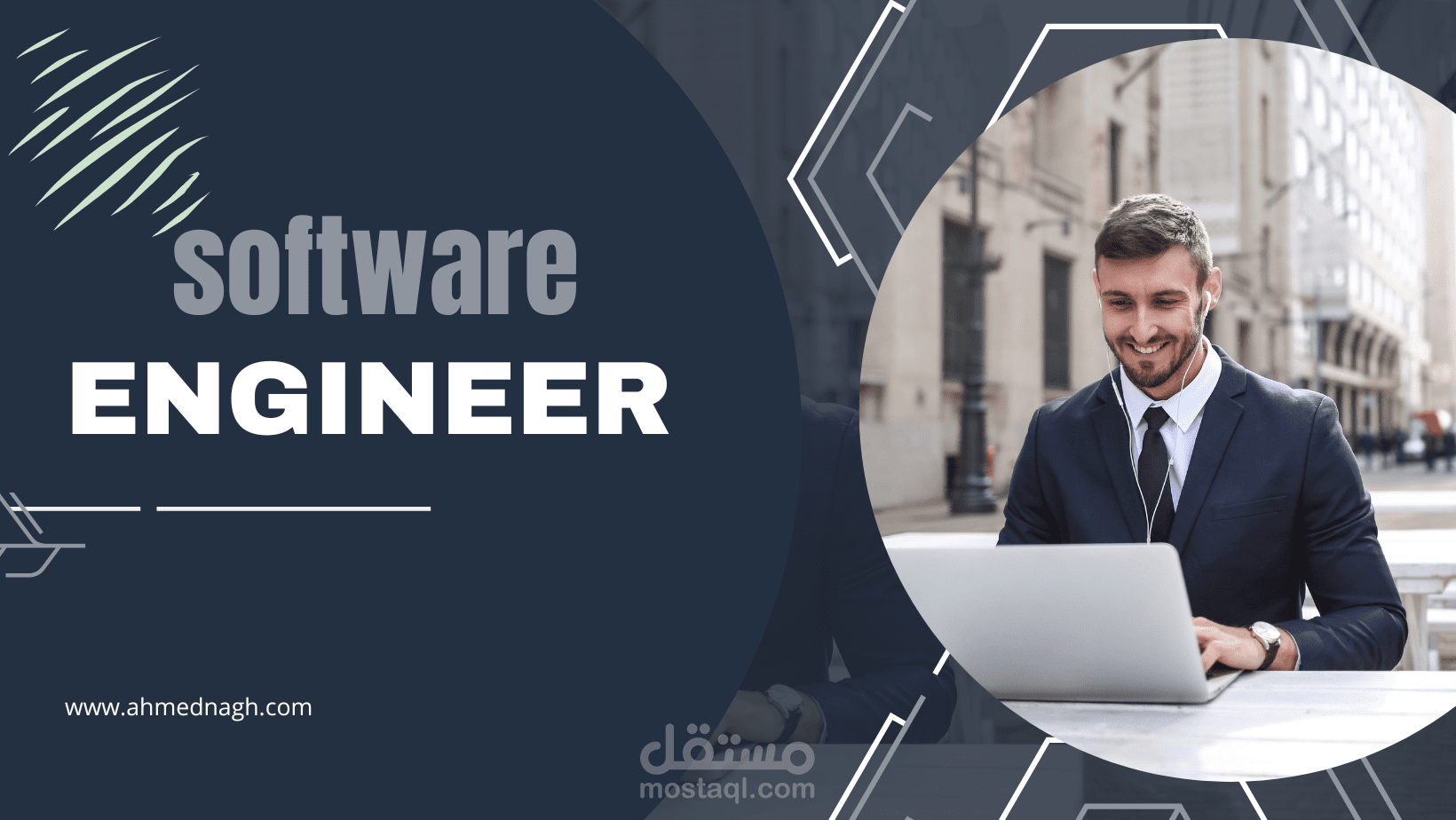 تصميم  Business Facebook Cover