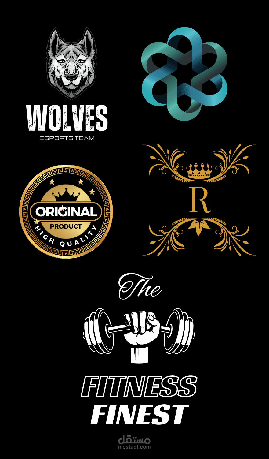 تصميم شعار (Logo) جذاب ونتيجه مبهجه بإذن الله .