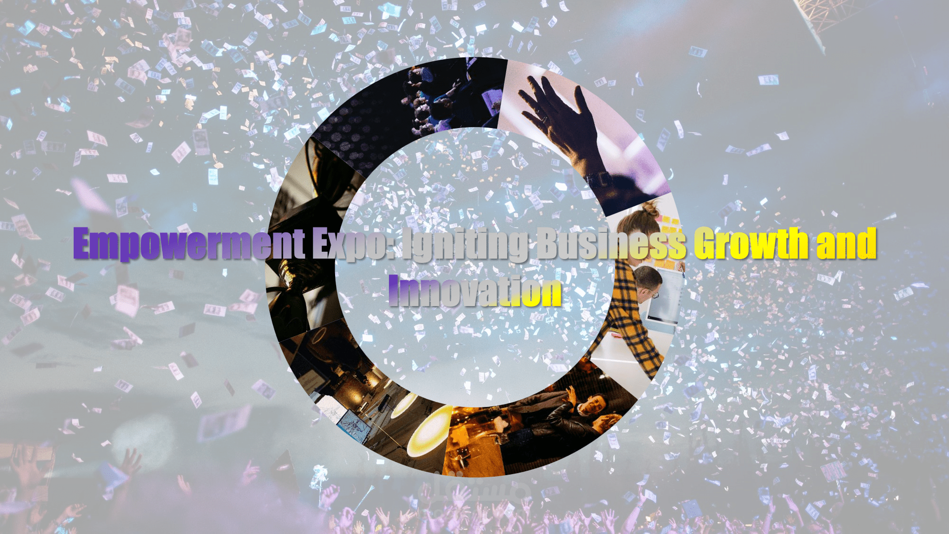 This is a PowerPoint presentation about a hypothetical conference showcasing its different events.