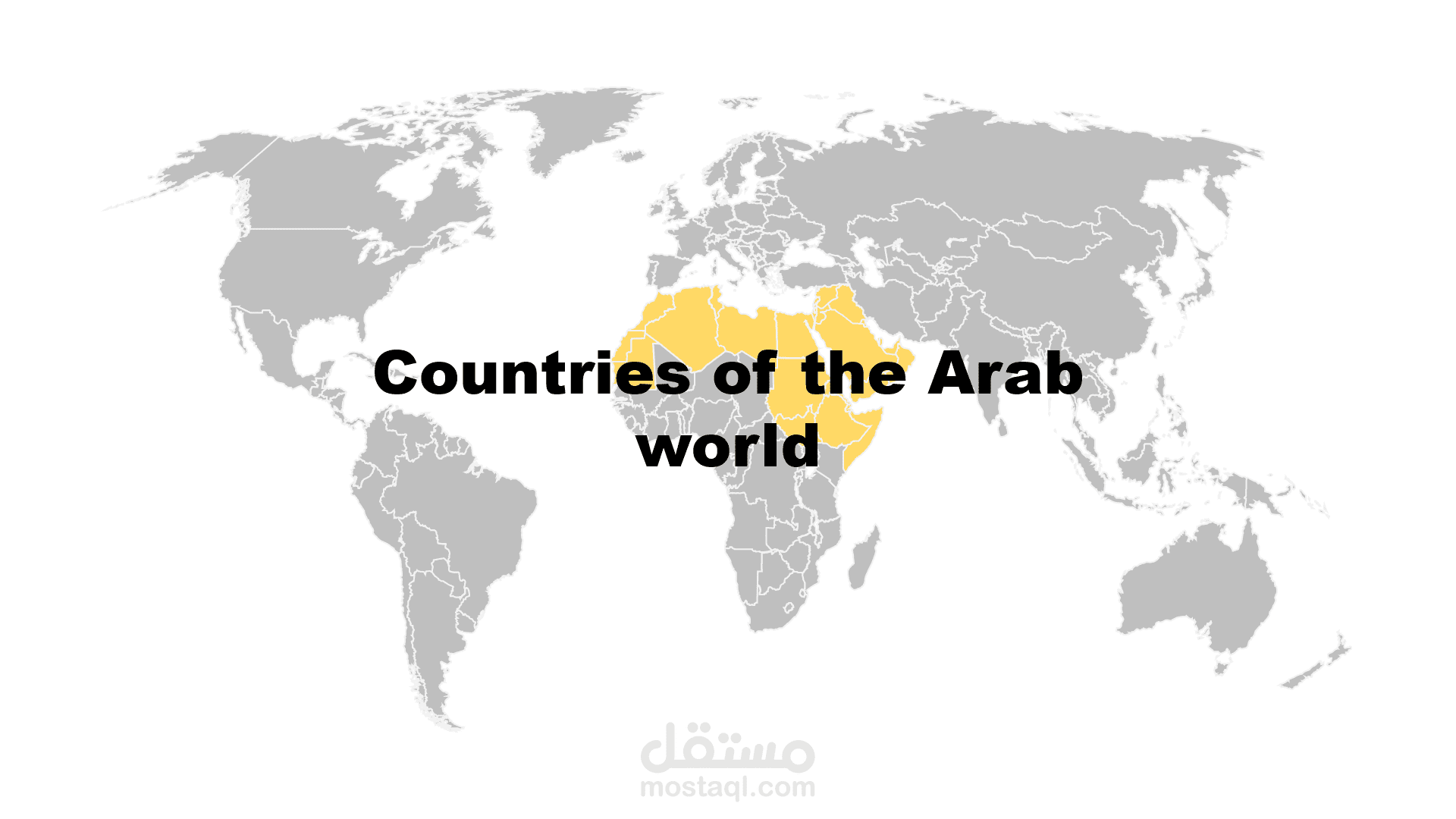 PowerPoint presentation showcasing the Arab world