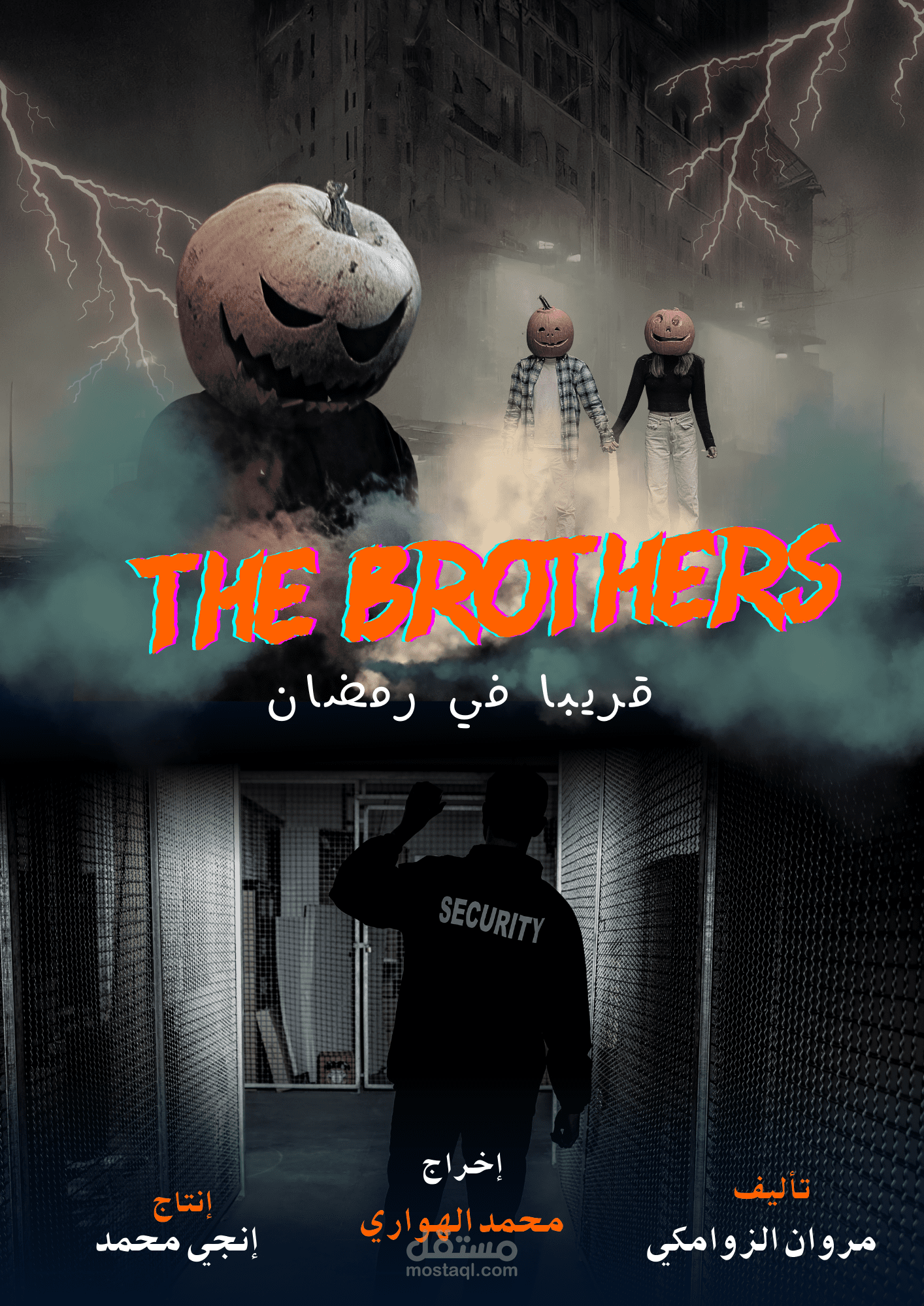 Movie posters