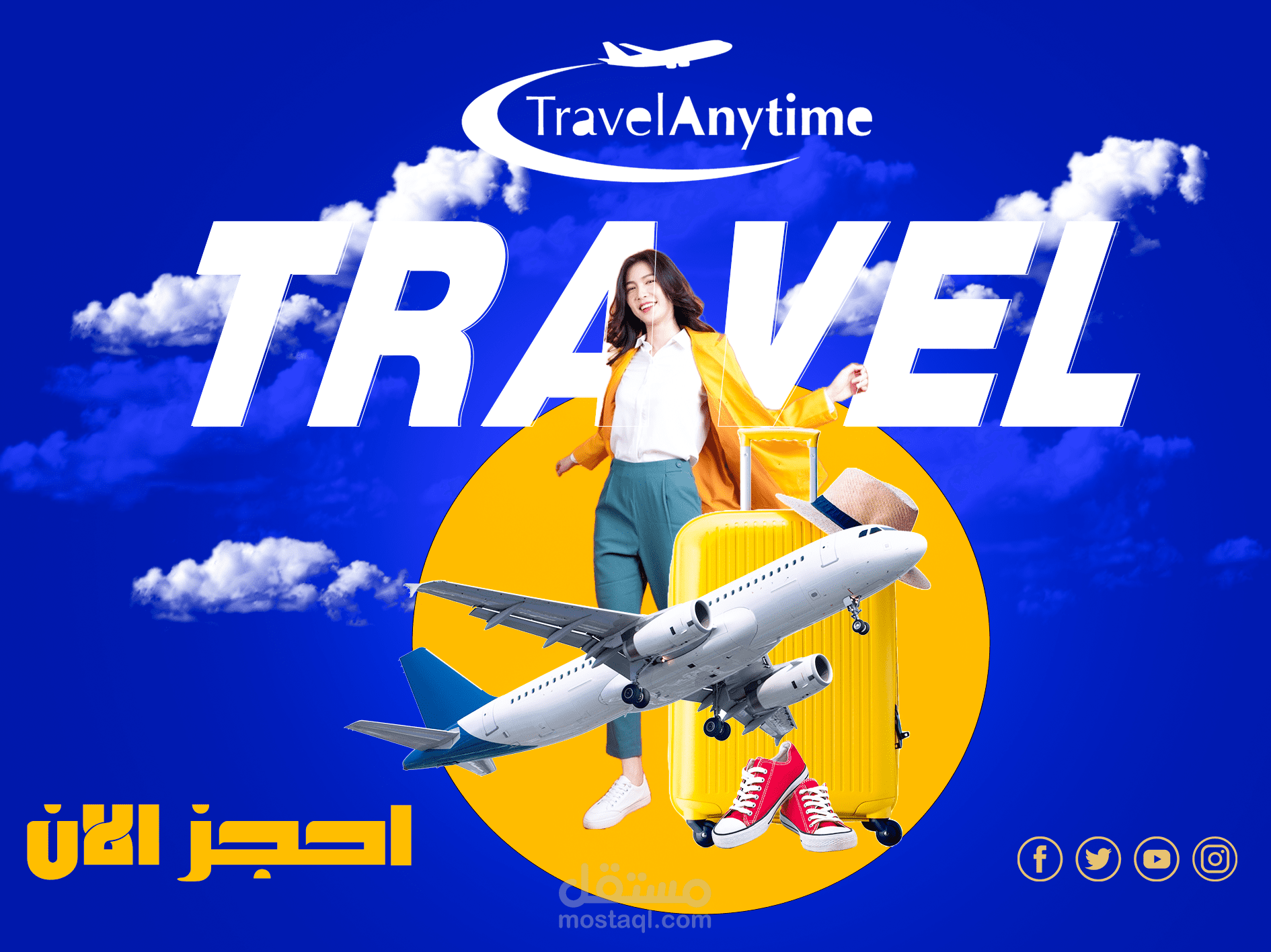 Tourism advertisement