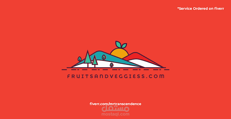 تصميم خارج الصندوق