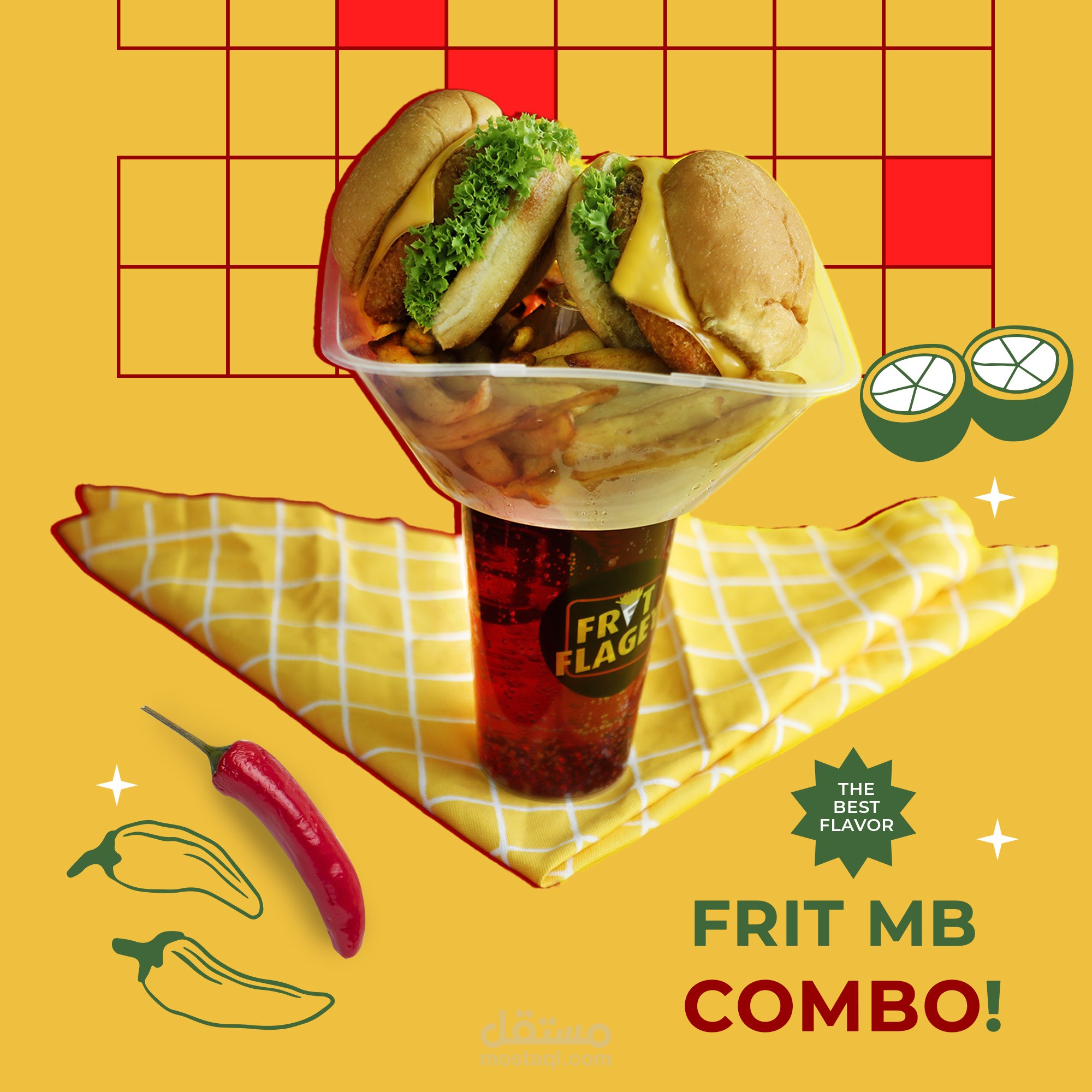 street restaurant brand