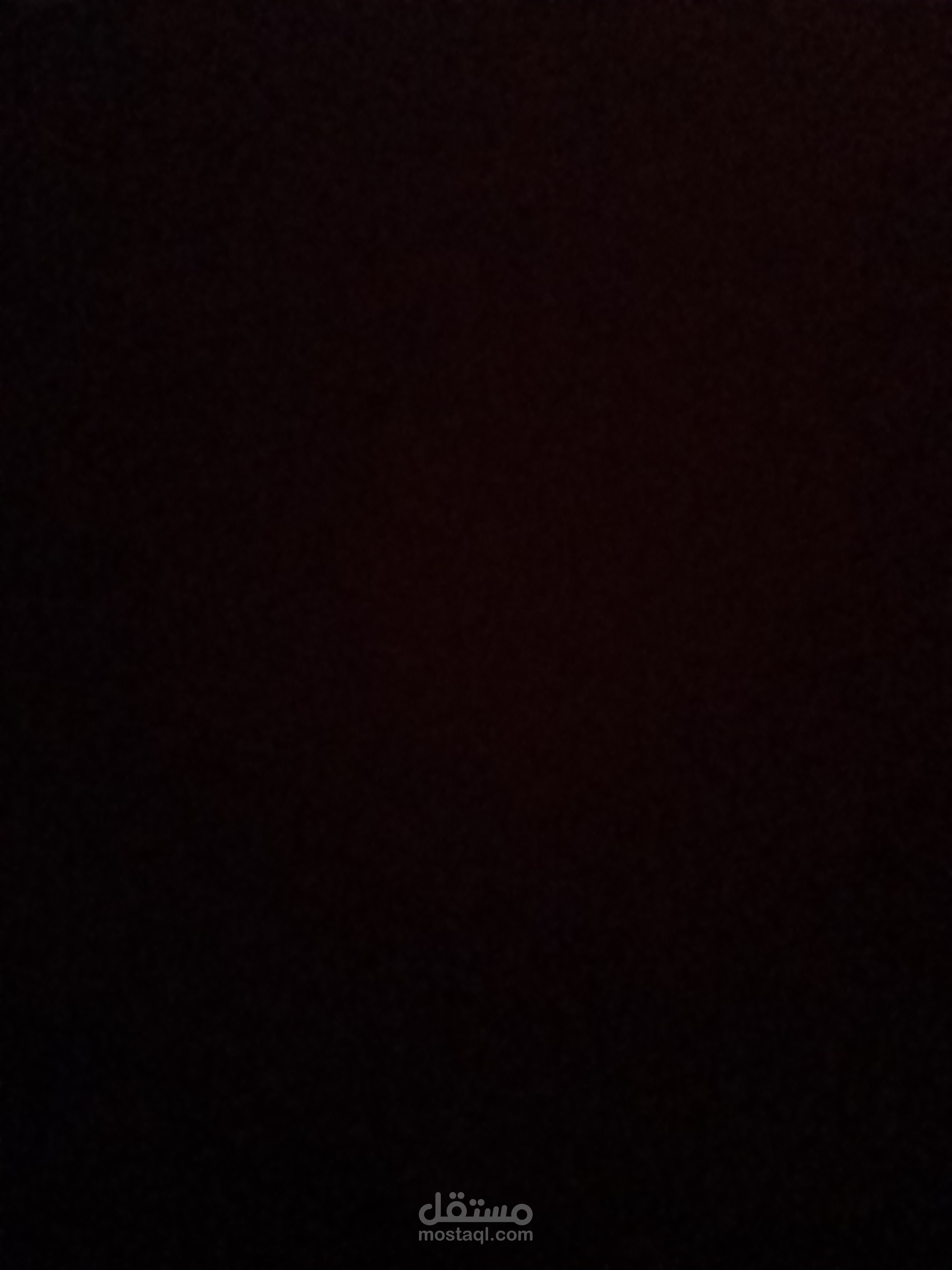 تفريغ الصوتي