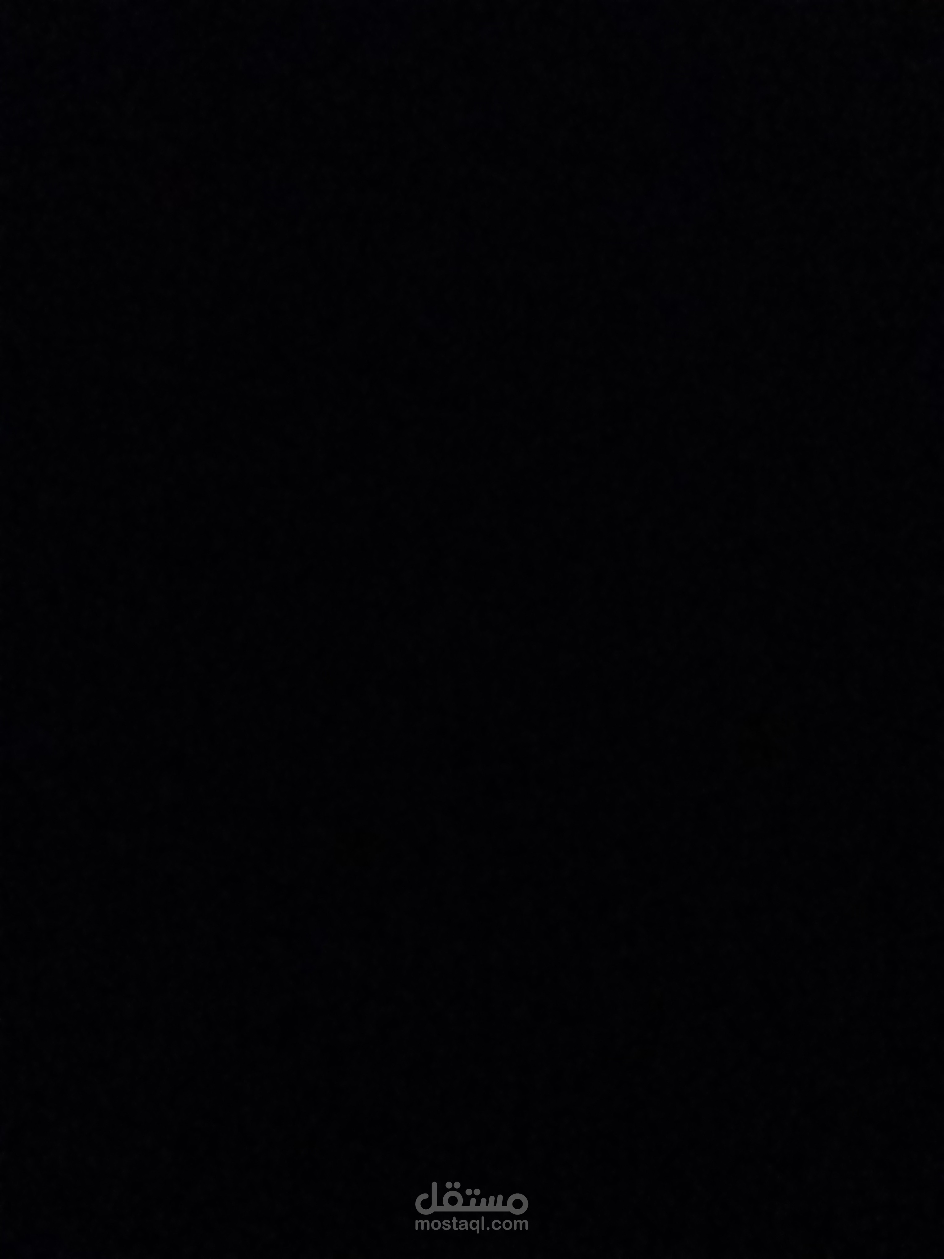 تفريغ الصوتي