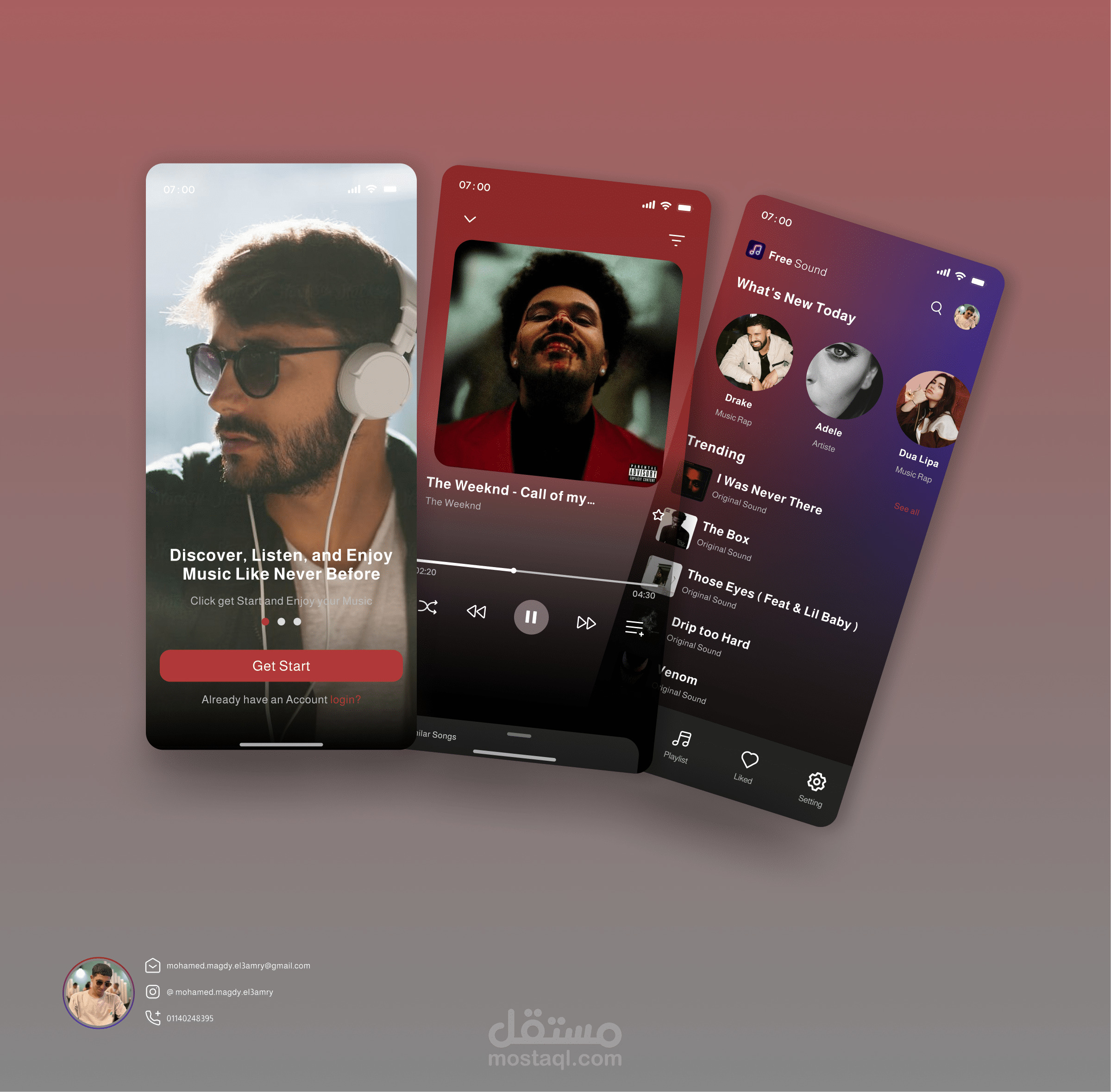 تطبيق Free Sound للأستمتاع باللموسيقى