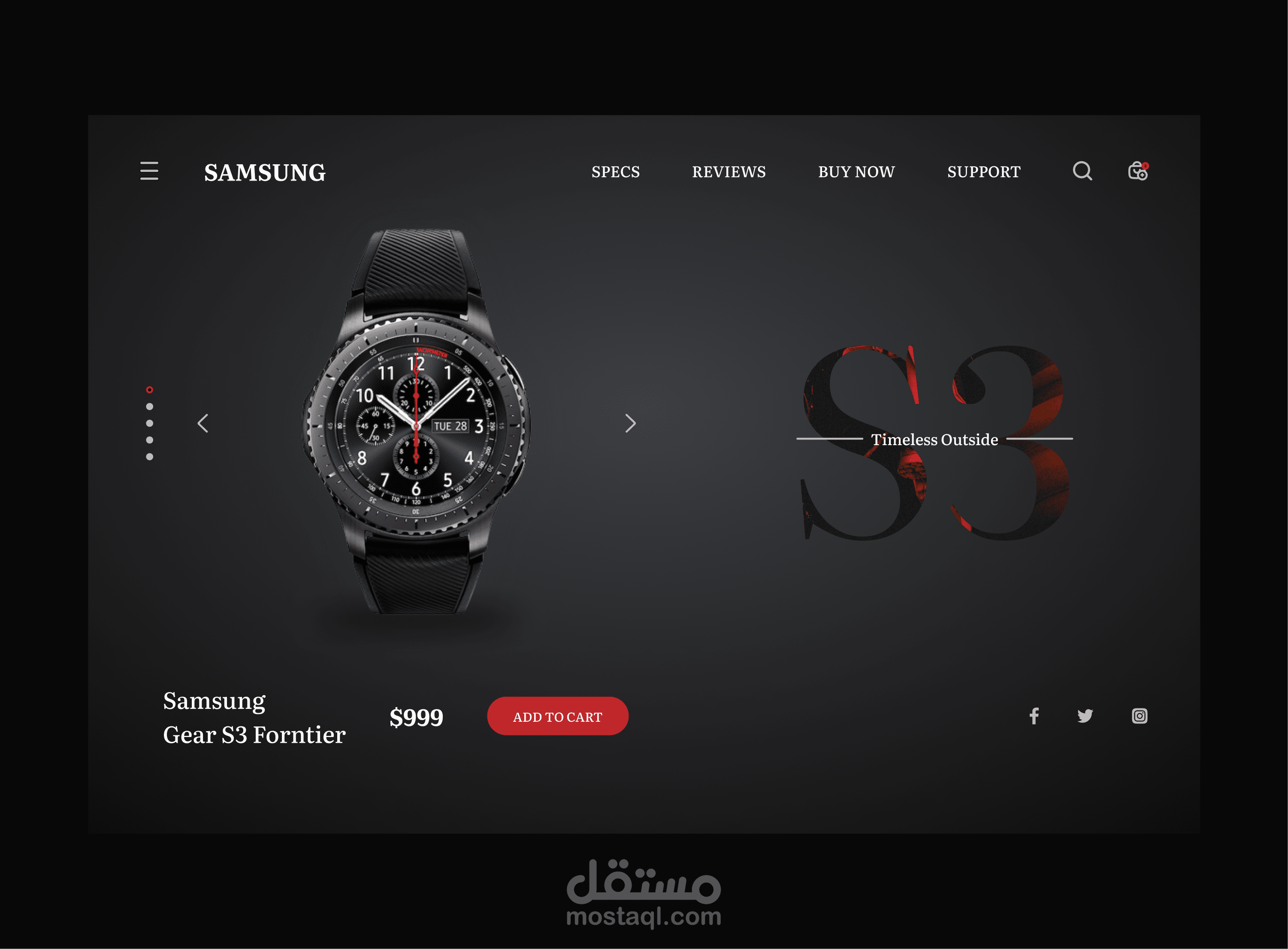 صفحة هبوط للساعات Samsung