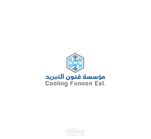 Cooling Fnoon Est.