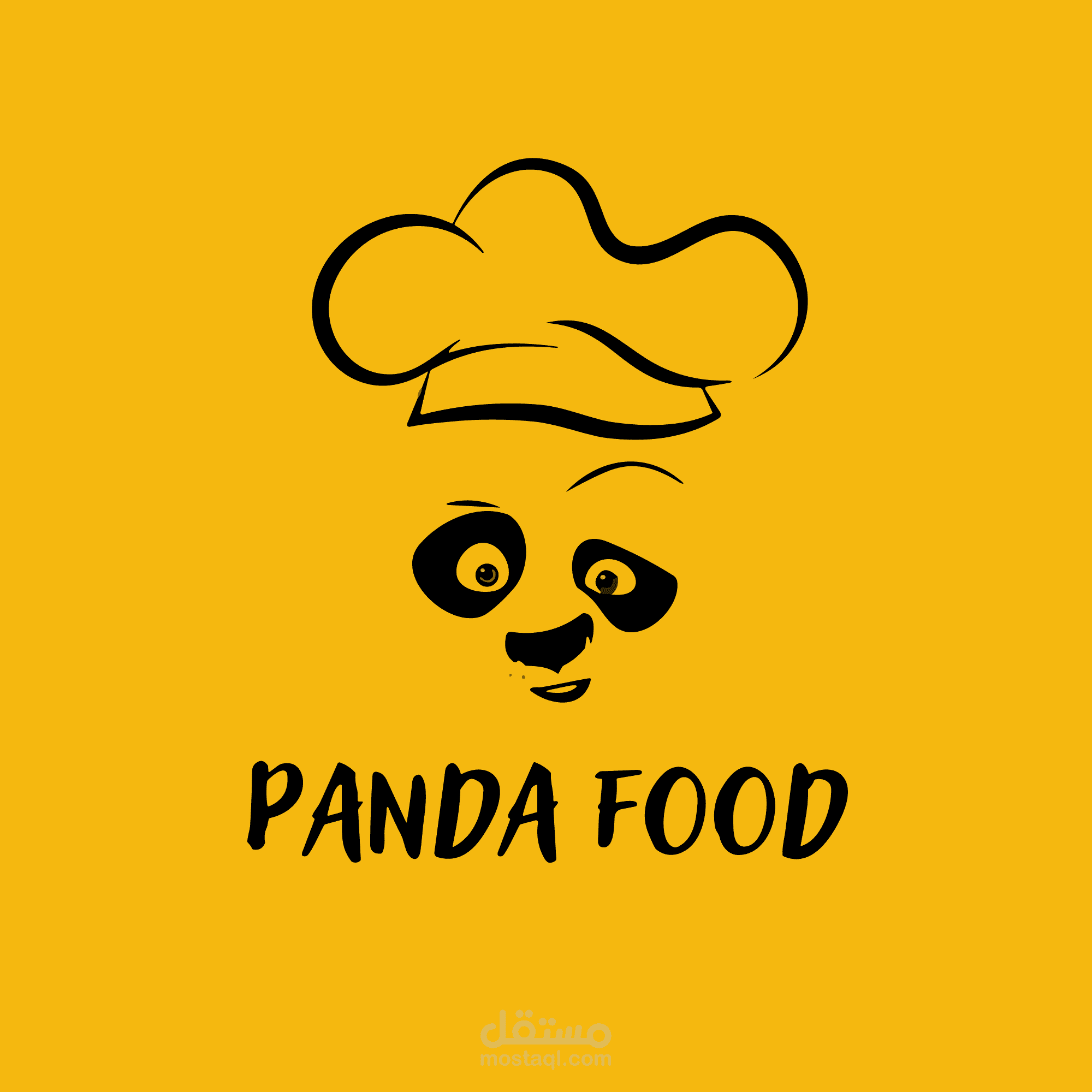 Panda food