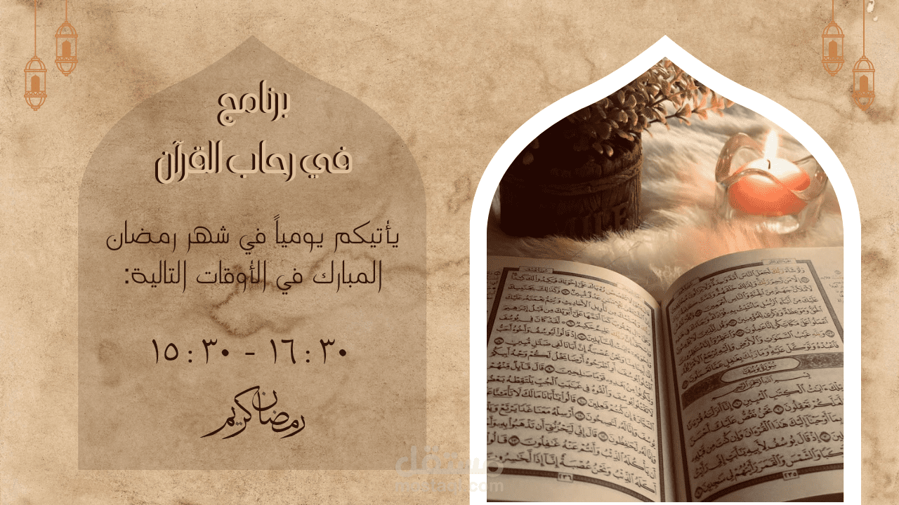 فيس بوك