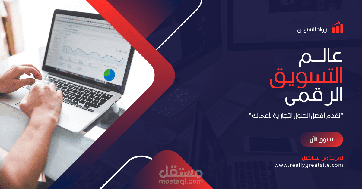 اعلان