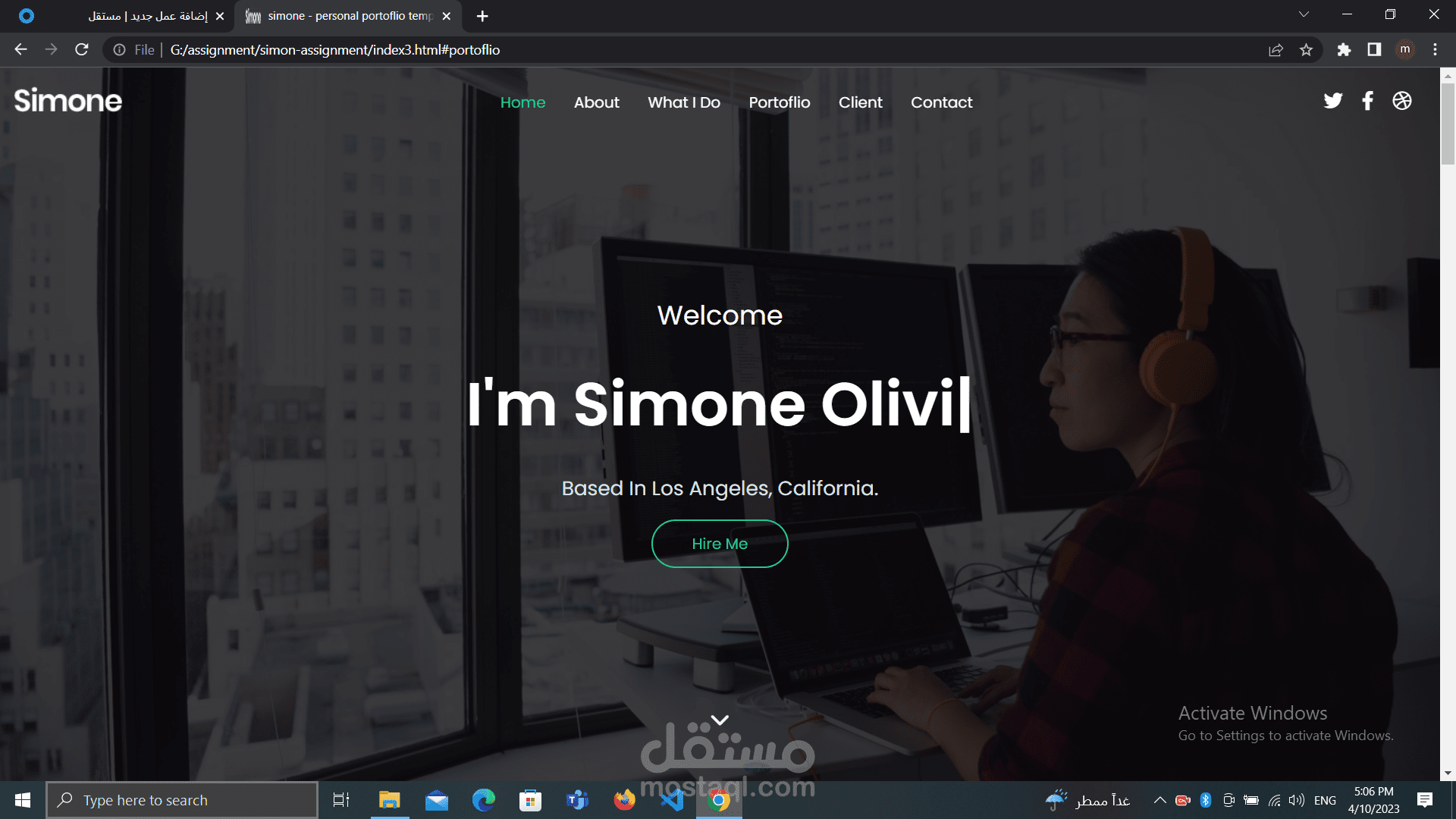صفحة هبوط landing-page ل portfolio