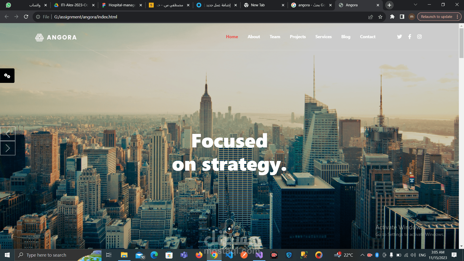 صفحة هبوط landing page لشركة angora