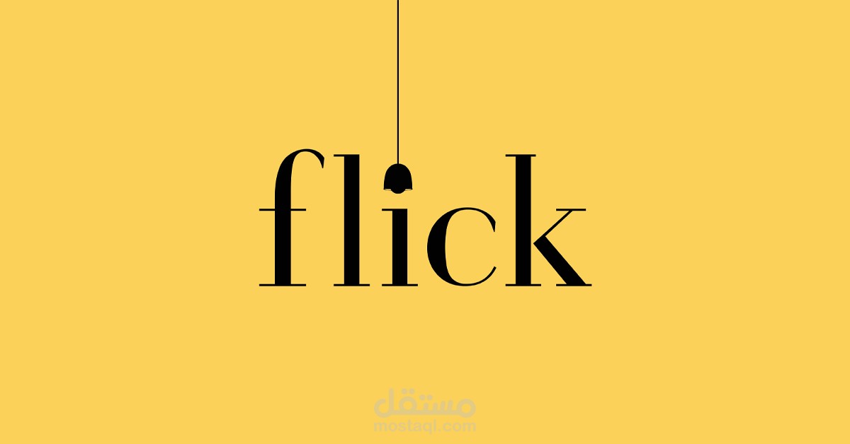 s IT Manager at Flick