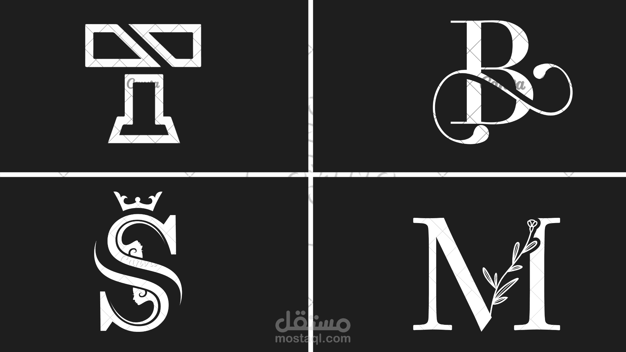 تصميم اي حرف عادي الى حرف احترافي بشكل جذاب