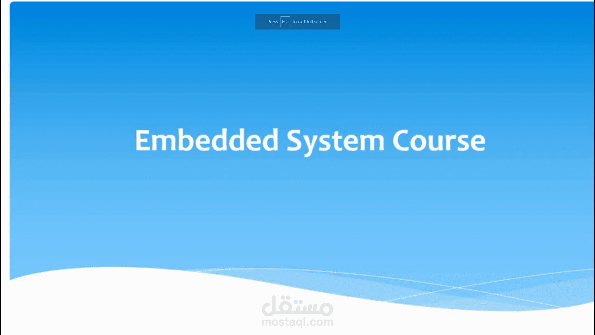 كورس انظمة مدمجة باللغة الانجليزية - (المقدمة)