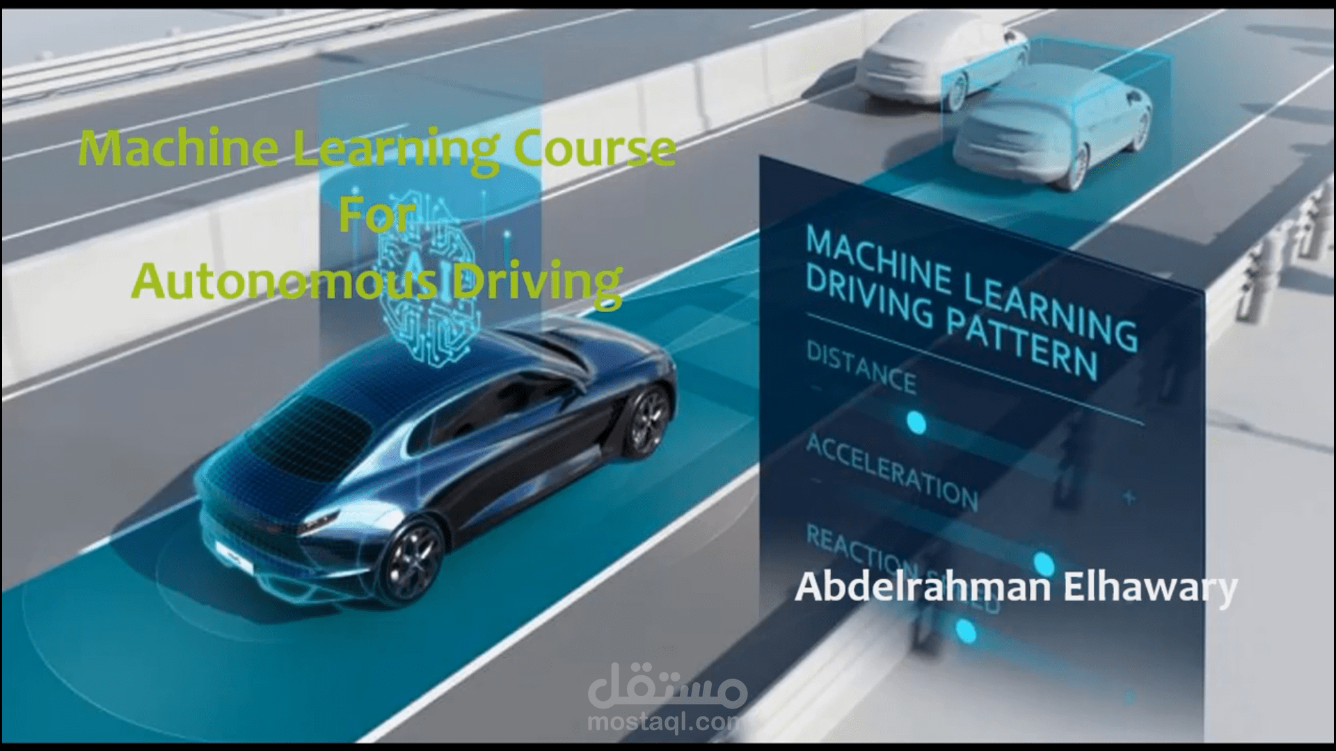 كورس machine learning باللغة العربية - مقدمة